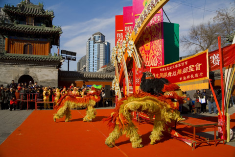 Temple fair,Beijing