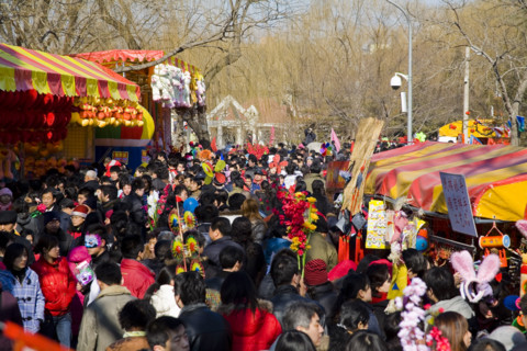 Temple fair,Beijing