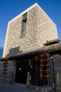 Beijing