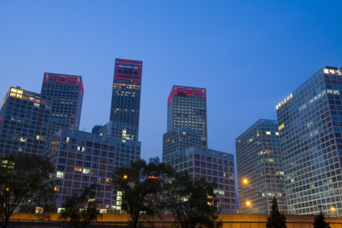 SOHO,Beijing
