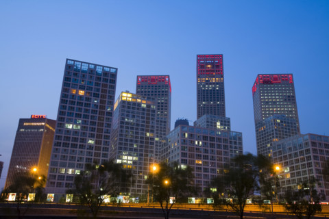 SOHO,Beijing