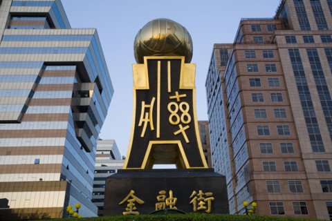 Finance Area