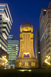 Finance Area