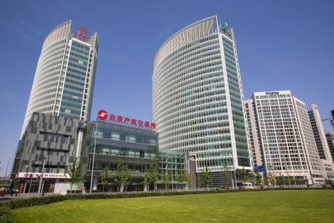 Finance Area