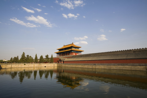 Forbidden City