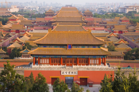 Forbidden City