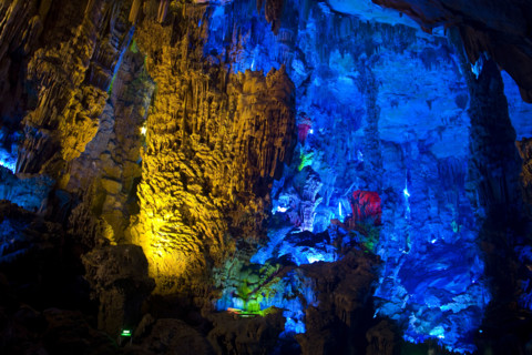 Guilin,Ludi Rock,Guangxi