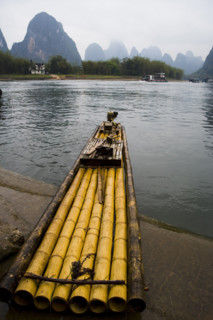 Xingping Town,Guangxi