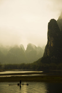 Xingping Town,Guangxi