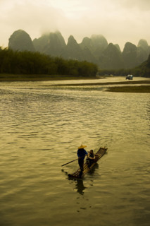 Xingping Town,Guangxi