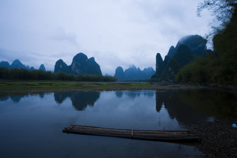 Xingping Town,Guangxi