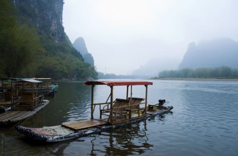 Xingping Town,Guangxi