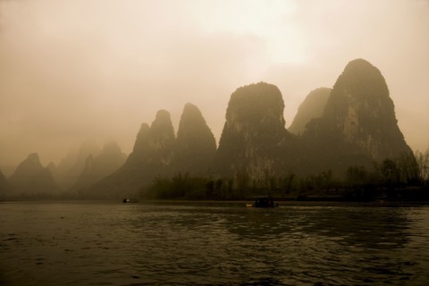 Xingping Town,Guangxi