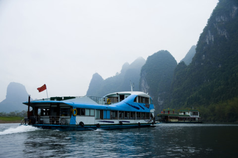 Xingping Town,Guangxi
