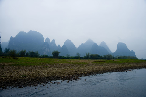 Xingping Town,Guangxi