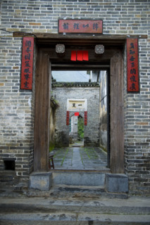 Xingping Town,Guangxi