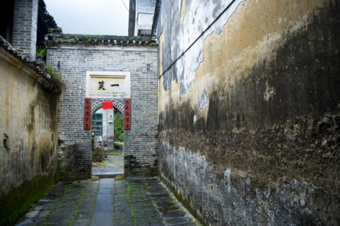 Xingping Town,Guangxi