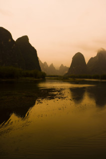 Xingping Town,Guangxi