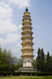 Dali,Yunnan