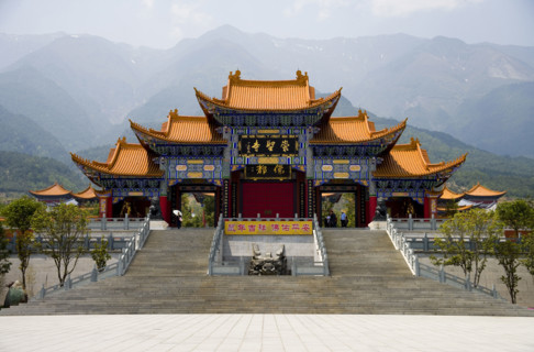 Dali,Yunnan