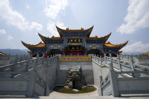 Dali,Yunnan