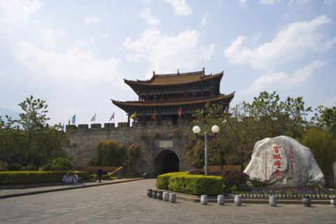 Dali,Yunnan