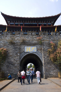 Dali,Yunnan