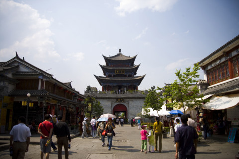 Dali,Yunnan