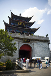 Dali,Yunnan