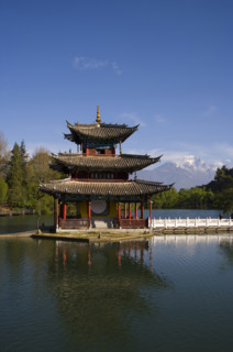 Heilong Tan,Yunnan