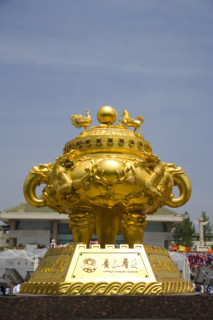 Kunming World's Fair,Kunming