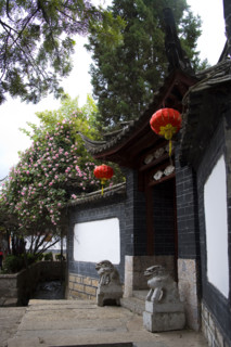 Lijiang,Yunnan