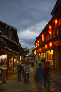 Lijiang,Yunnan