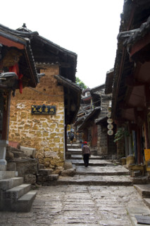 Lijiang,Yunnan