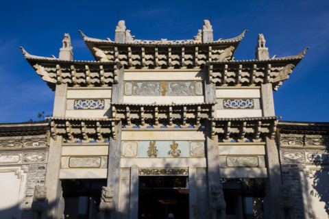 Lijiang,Yunnan