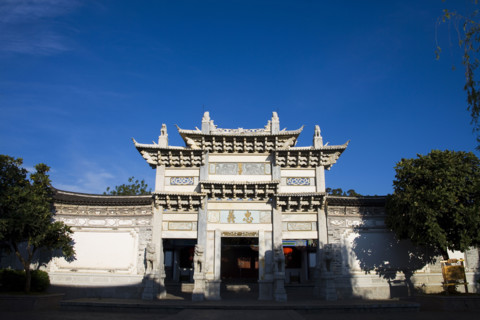 Lijiang,Yunnan