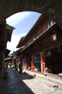 Lijiang,Yunnan
