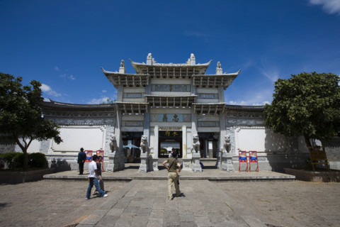 Lijiang,Yunnan