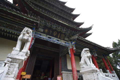 Lijiang,Yunnan