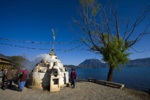 Lugu Lake,Yunnan