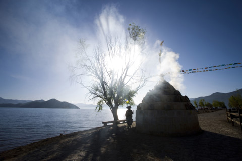 Lugu Lake,Yunnan