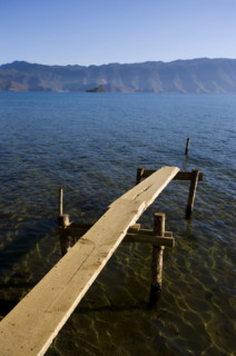 Lugu Lake,Yunnan