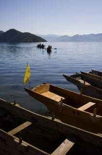 Lugu Lake,Yunnan