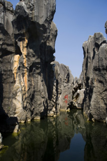 Yunnan,Stone Forest