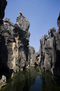Yunnan,Stone Forest