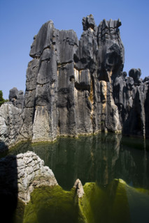 Yunnan,Stone Forest