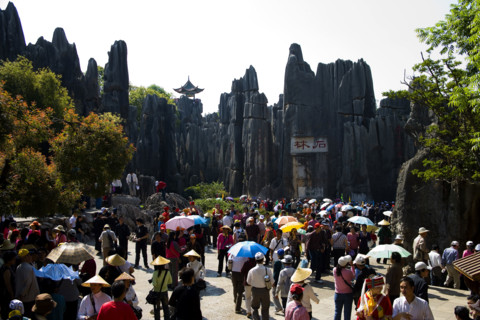 Yunnan,Stone Forest