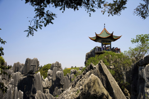 Yunnan,Stone Forest