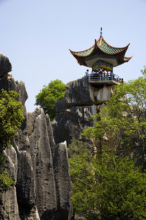 Yunnan,Stone Forest