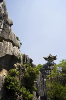 Yunnan,Stone Forest